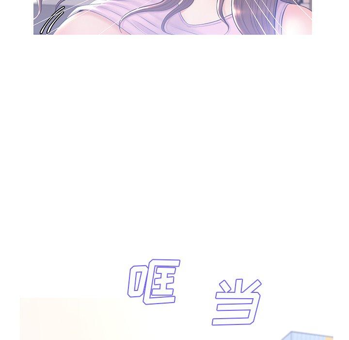 138P - 俏儿媳/媳妇单身中