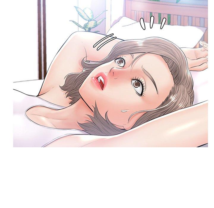 44P - 俏儿媳/媳妇单身中
