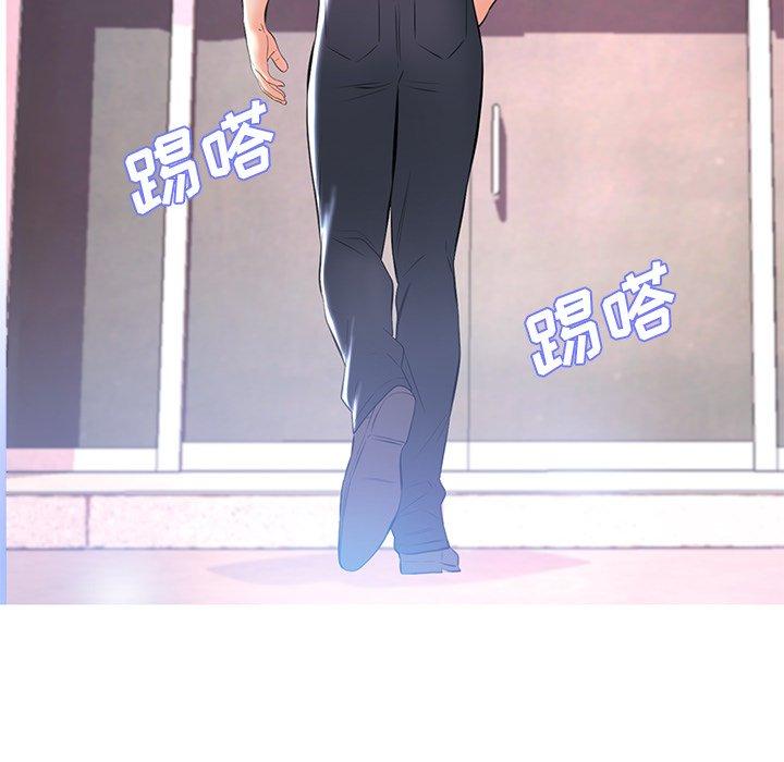 77P - 俏儿媳/媳妇单身中
