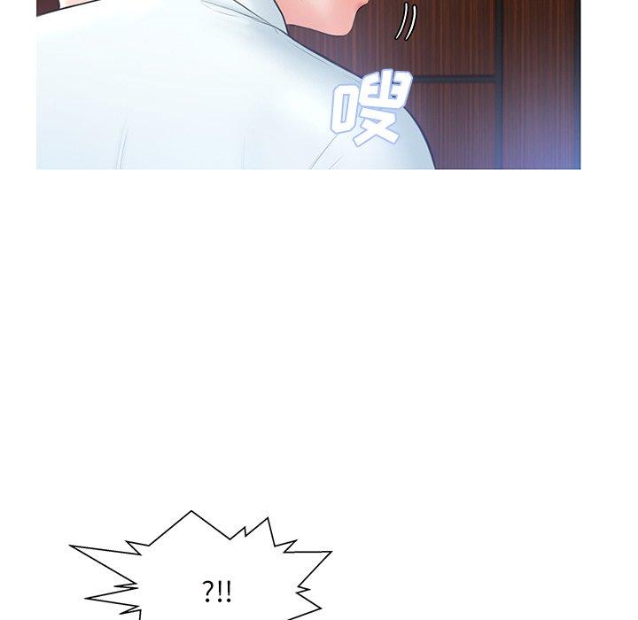 96P - 俏儿媳/媳妇单身中