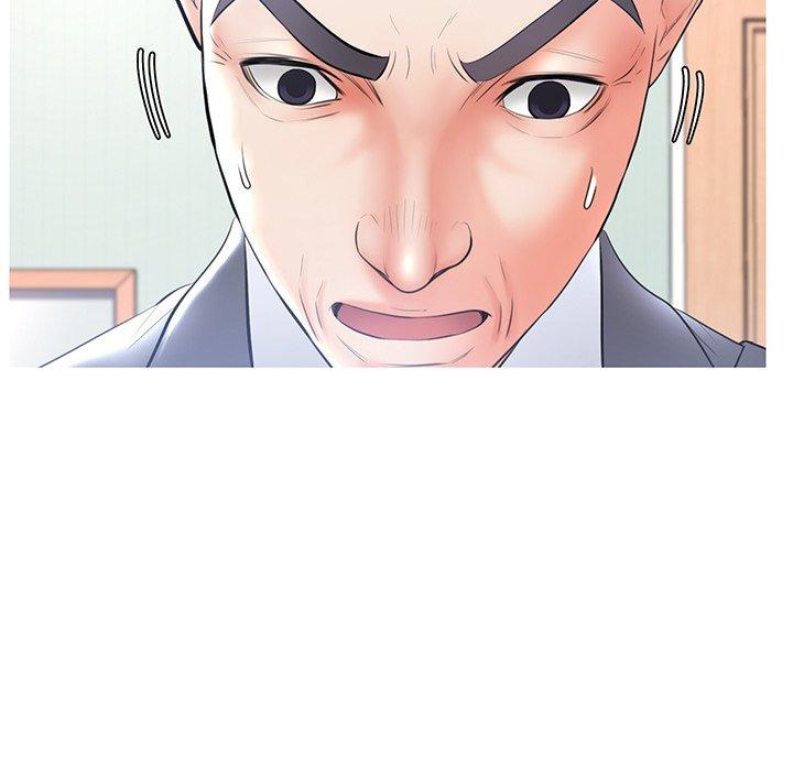 9P - 俏儿媳/媳妇单身中