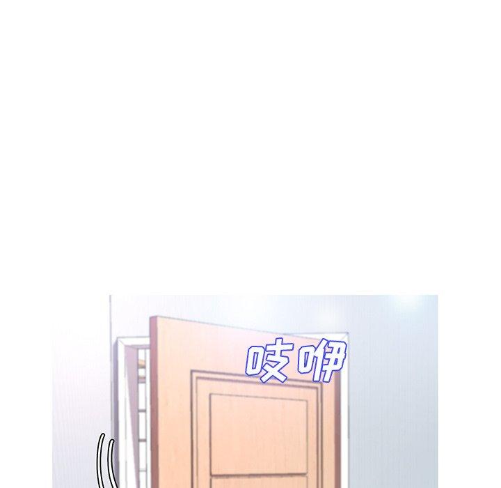 109P - 俏儿媳/媳妇单身中