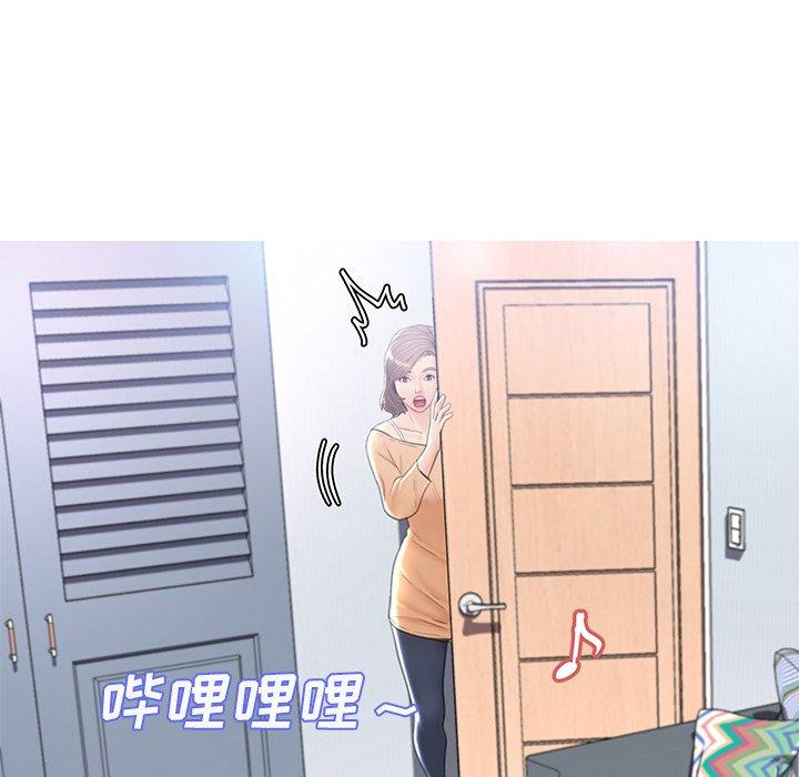 121P - 俏儿媳/媳妇单身中