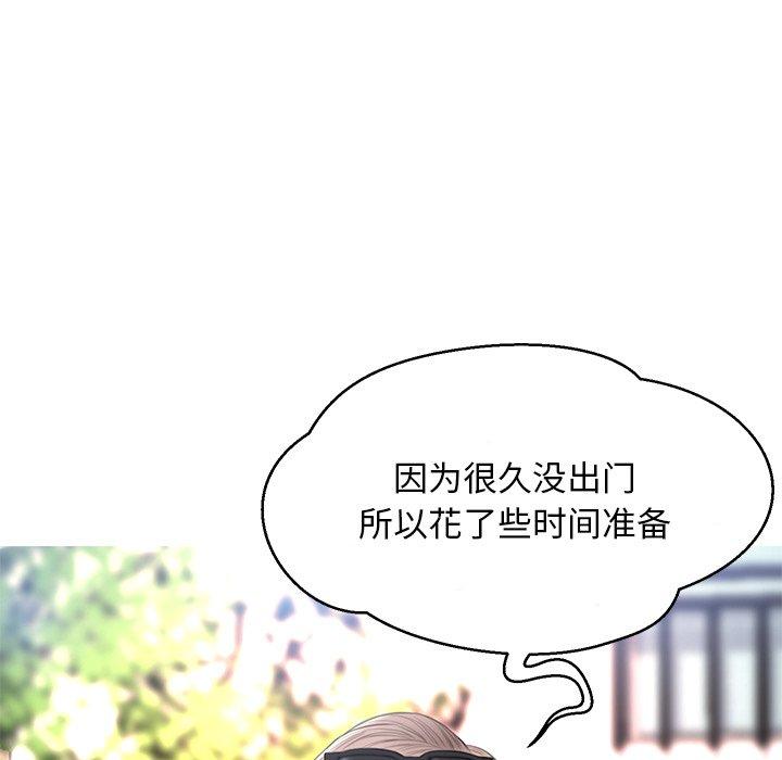 132P - 俏儿媳/媳妇单身中