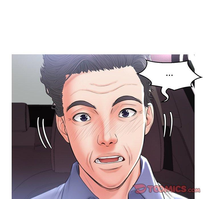 135P - 俏儿媳/媳妇单身中