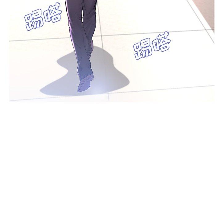 29P - 俏儿媳/媳妇单身中