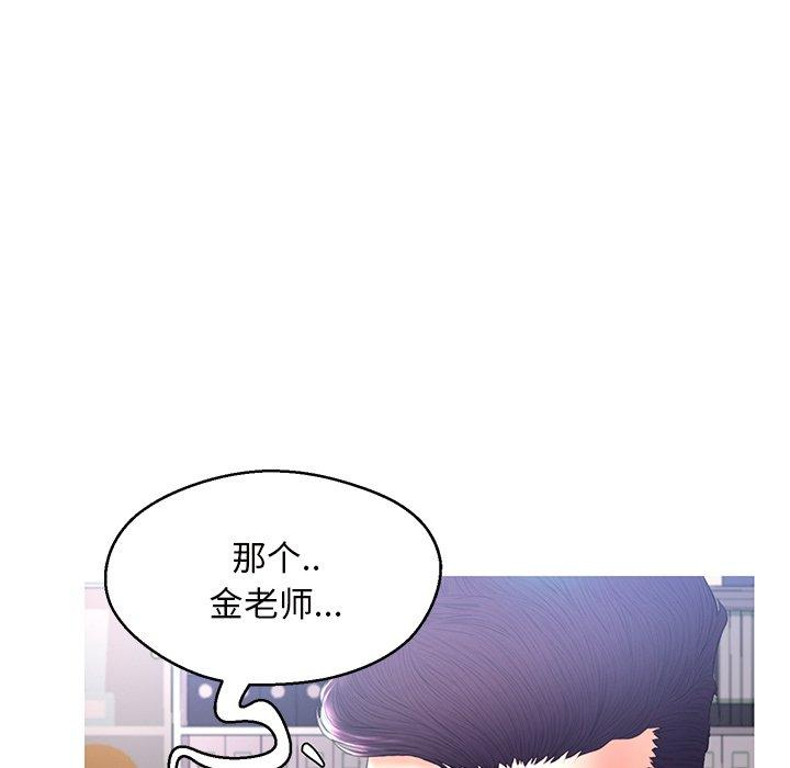 38P - 俏儿媳/媳妇单身中