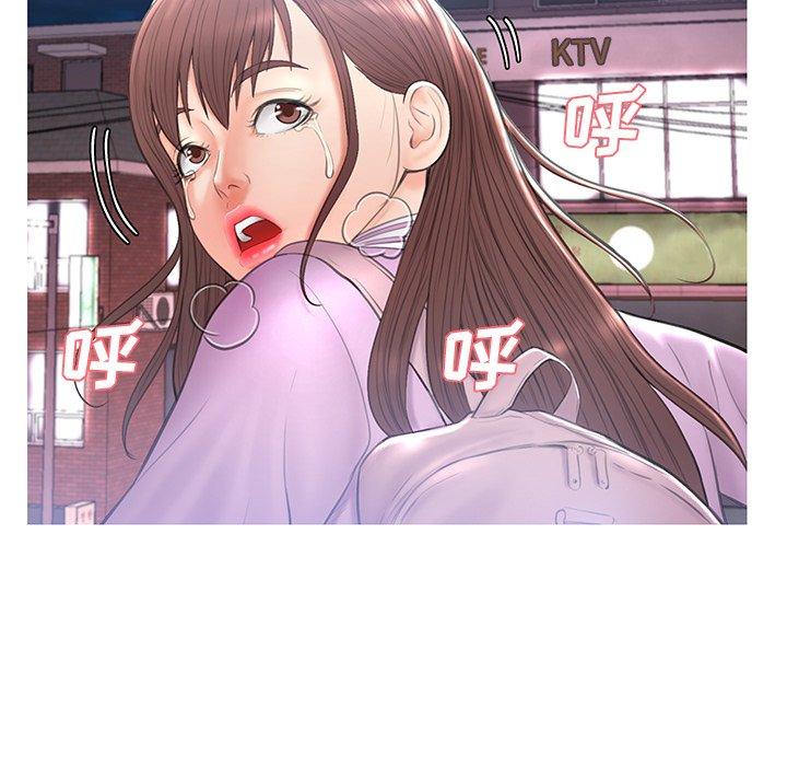 58P - 俏儿媳/媳妇单身中