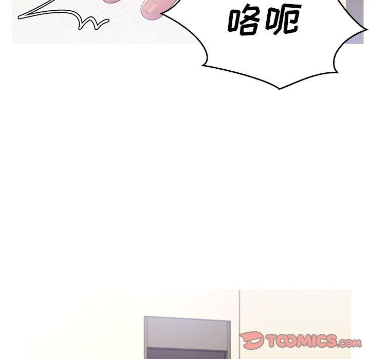 63P - 俏儿媳/媳妇单身中