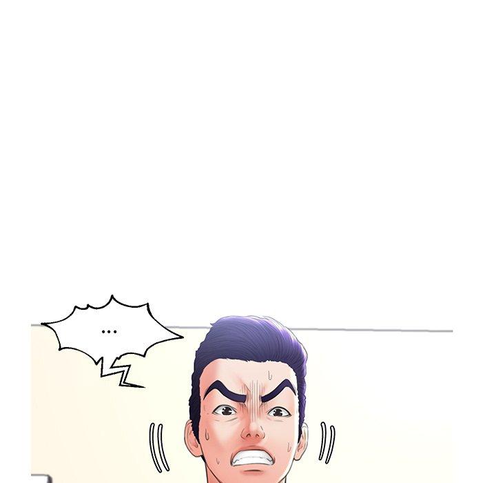 79P - 俏儿媳/媳妇单身中