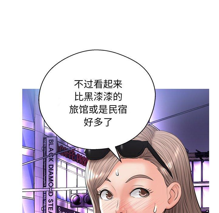 132P - 俏儿媳/媳妇单身中