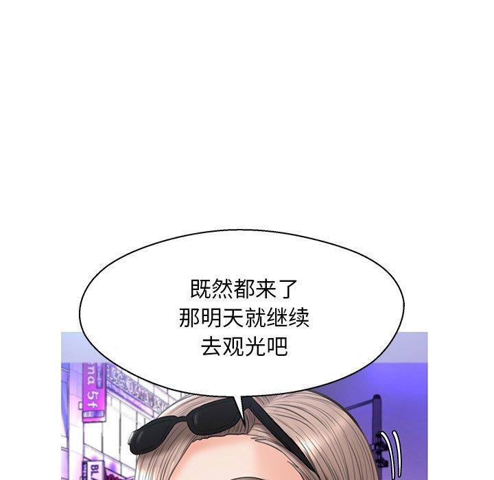 137P - 俏儿媳/媳妇单身中