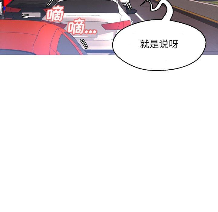 32P - 俏儿媳/媳妇单身中