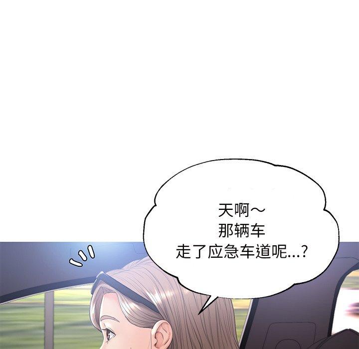 37P - 俏儿媳/媳妇单身中