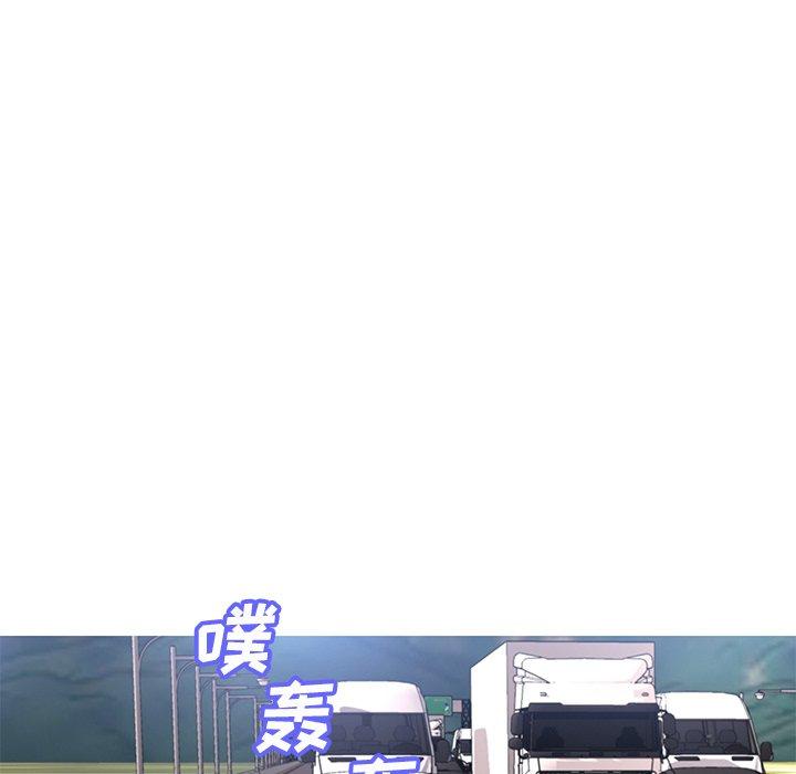 46P - 俏儿媳/媳妇单身中
