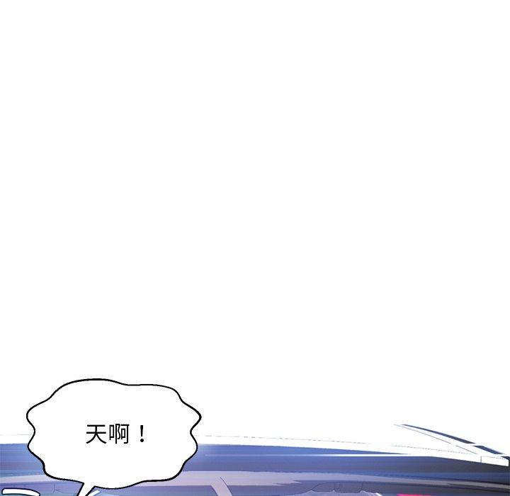 48P - 俏儿媳/媳妇单身中