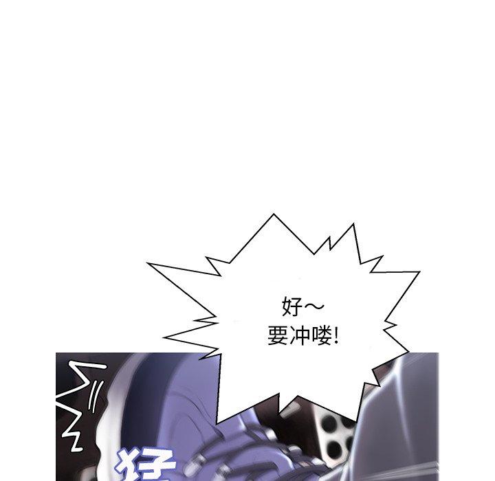 58P - 俏儿媳/媳妇单身中