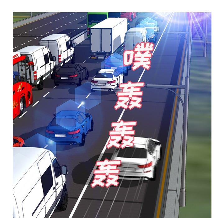 62P - 俏儿媳/媳妇单身中