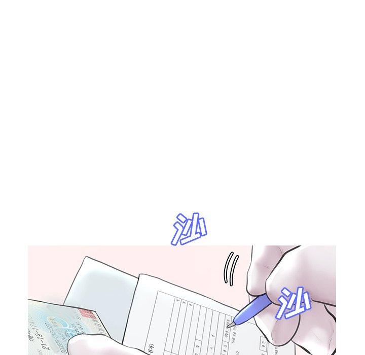 66P - 俏儿媳/媳妇单身中