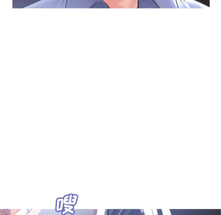 6P - 俏儿媳/媳妇单身中