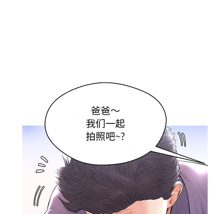 80P - 俏儿媳/媳妇单身中