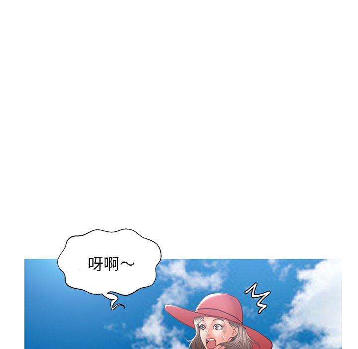 91P - 俏儿媳/媳妇单身中