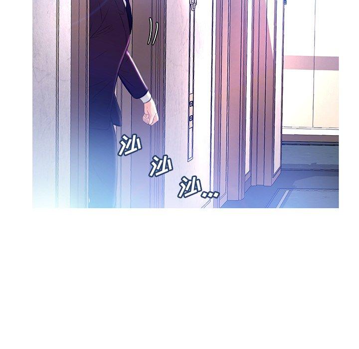 124P - 俏儿媳/媳妇单身中
