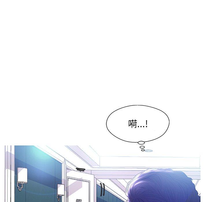 131P - 俏儿媳/媳妇单身中
