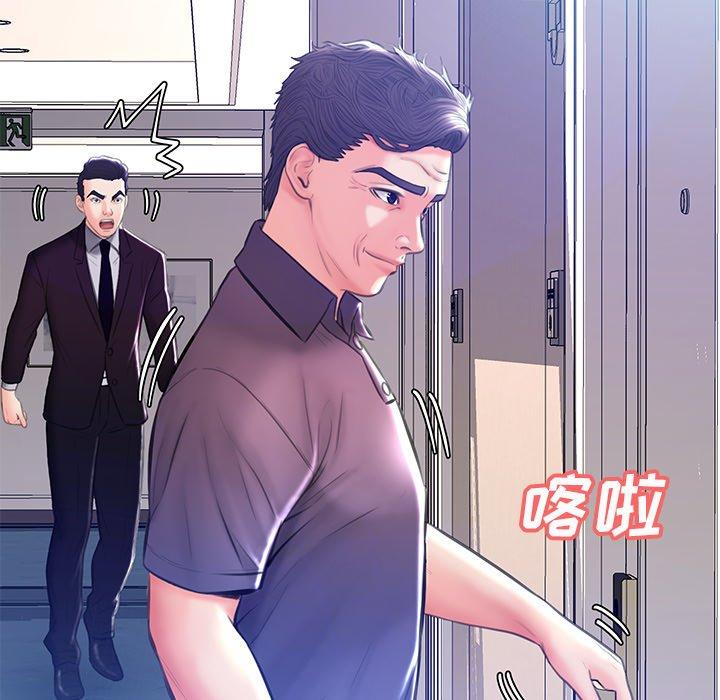 137P - 俏儿媳/媳妇单身中