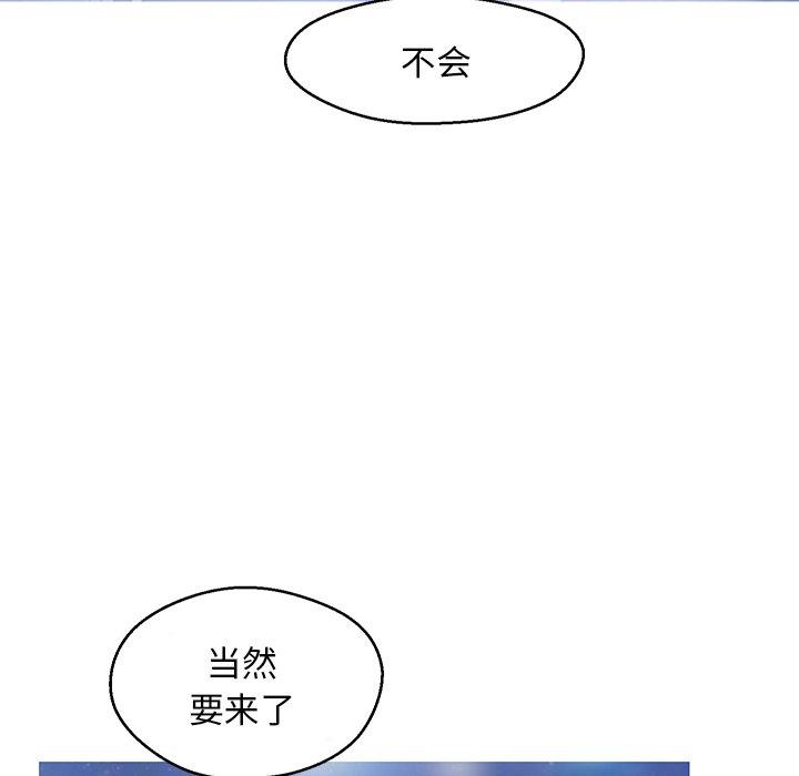 18P - 俏儿媳/媳妇单身中