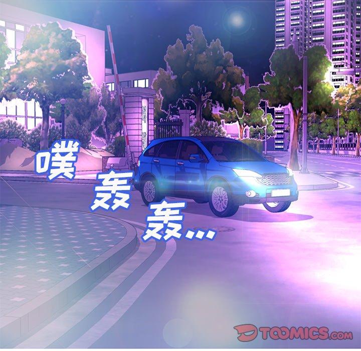 21P - 俏儿媳/媳妇单身中
