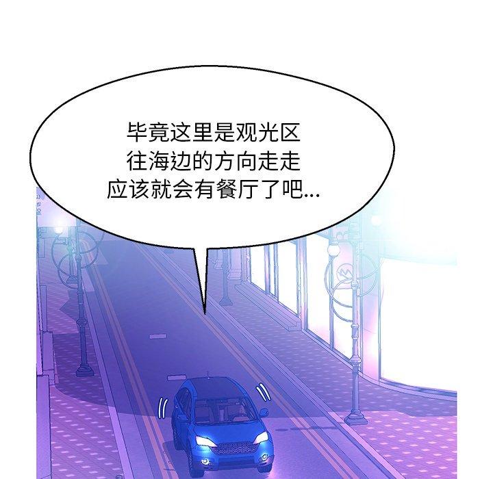 30P - 俏儿媳/媳妇单身中