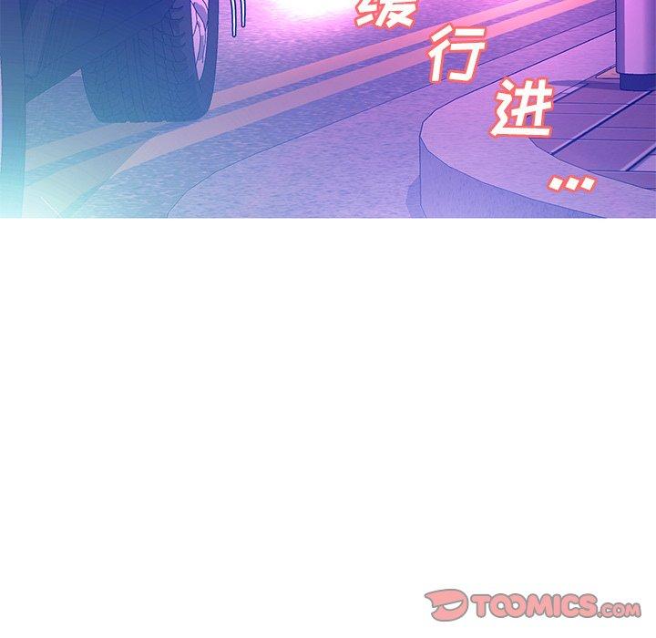 33P - 俏儿媳/媳妇单身中