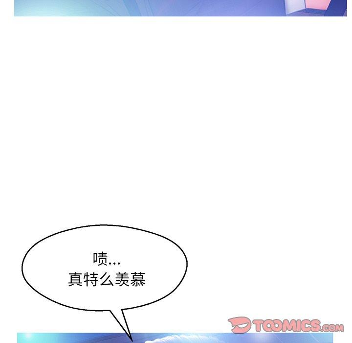 39P - 俏儿媳/媳妇单身中