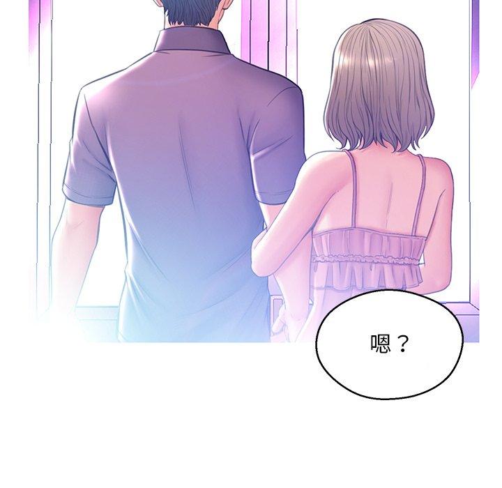 42P - 俏儿媳/媳妇单身中