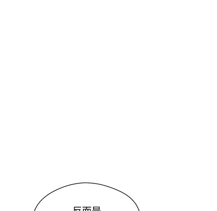 55P - 俏儿媳/媳妇单身中