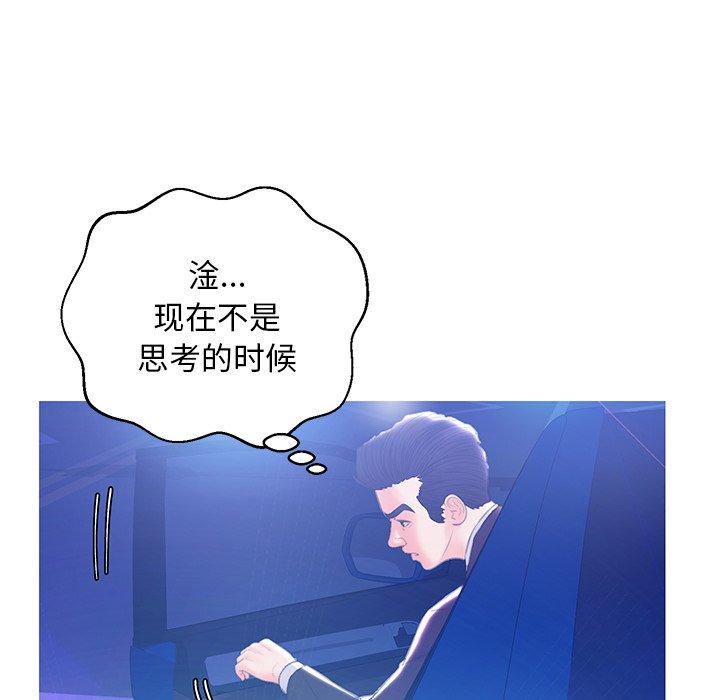 65P - 俏儿媳/媳妇单身中