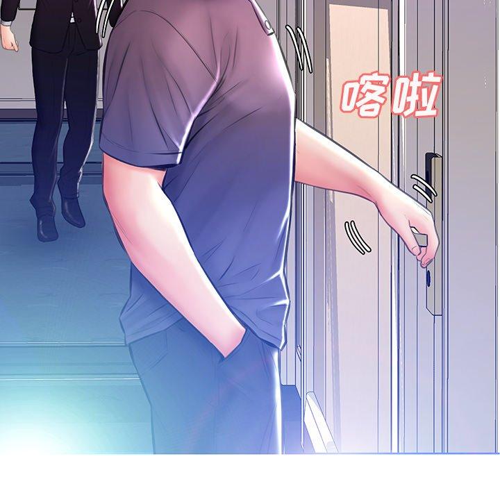 10P - 俏儿媳/媳妇单身中