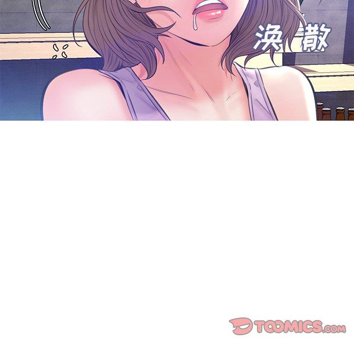 111P - 俏儿媳/媳妇单身中
