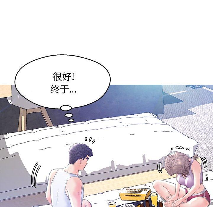 114P - 俏儿媳/媳妇单身中