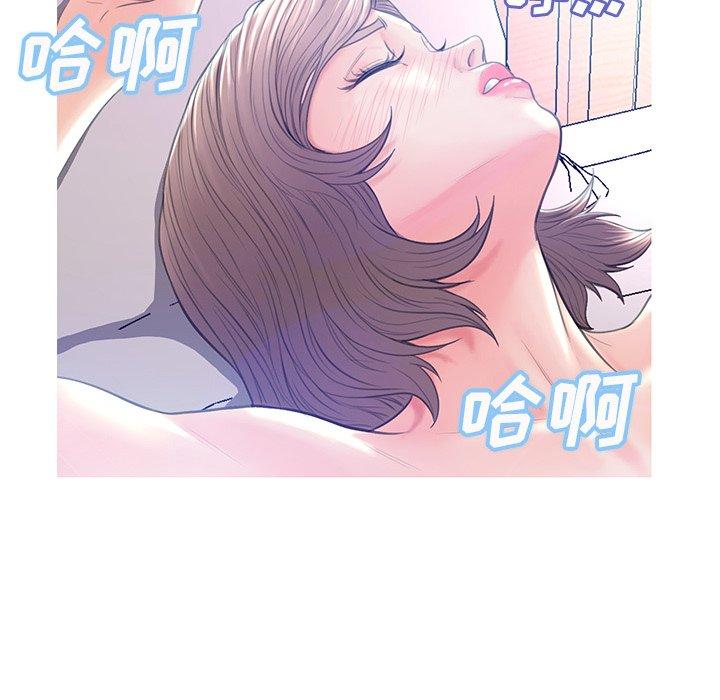 127P - 俏儿媳/媳妇单身中