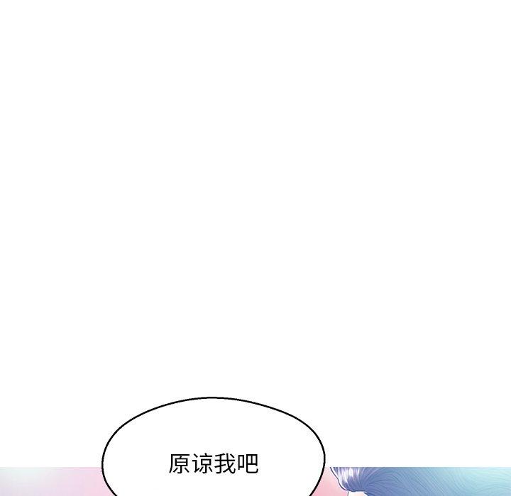 132P - 俏儿媳/媳妇单身中