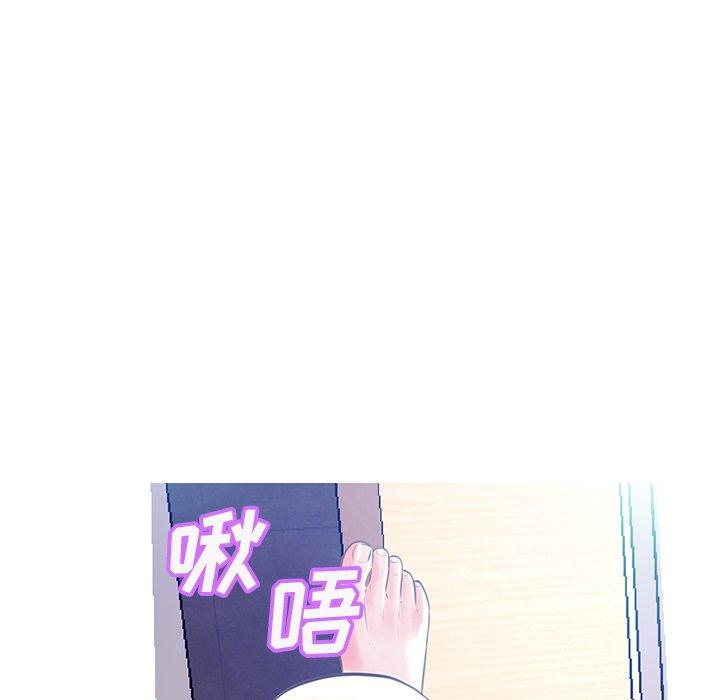 138P - 俏儿媳/媳妇单身中