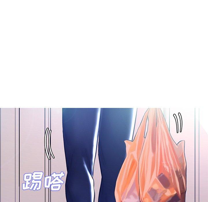 49P - 俏儿媳/媳妇单身中