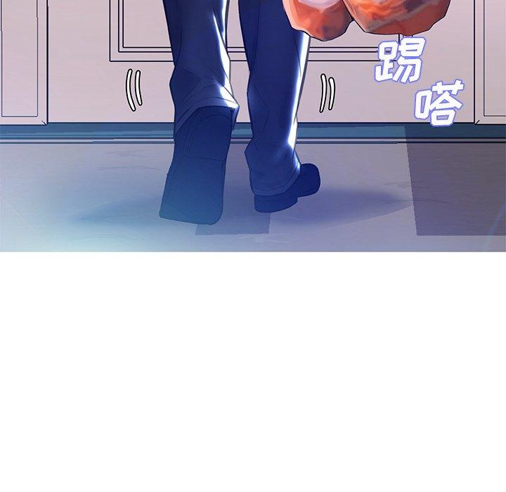 50P - 俏儿媳/媳妇单身中