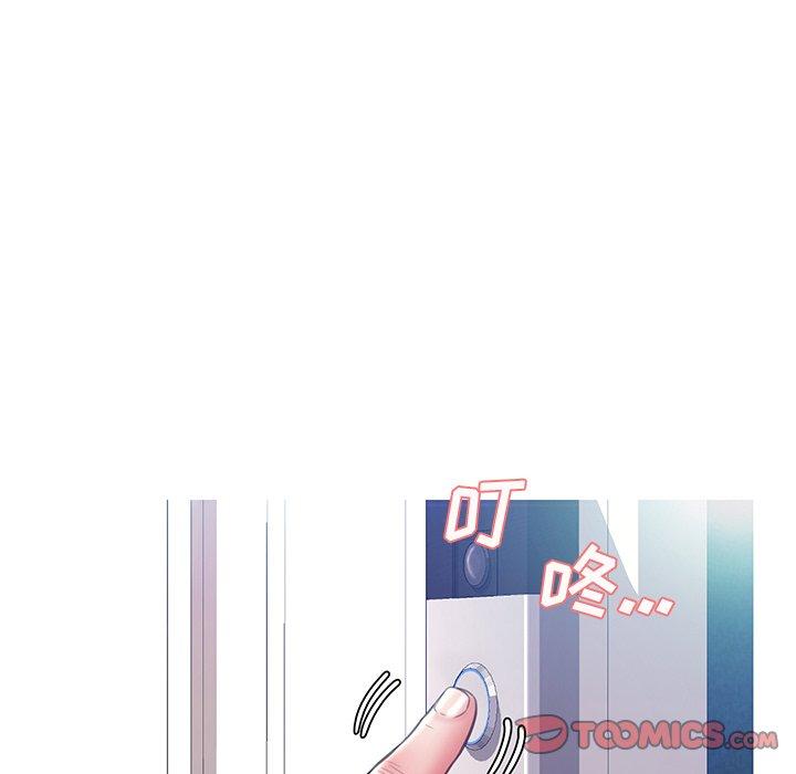 51P - 俏儿媳/媳妇单身中