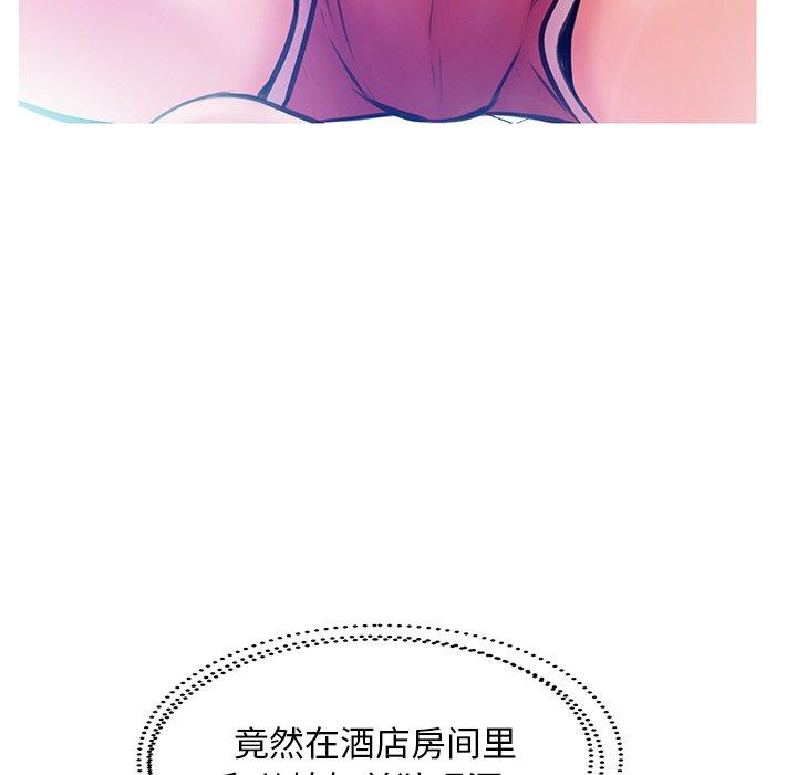 74P - 俏儿媳/媳妇单身中