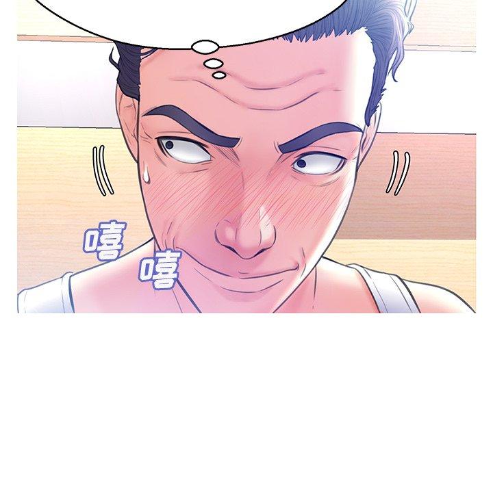 83P - 俏儿媳/媳妇单身中