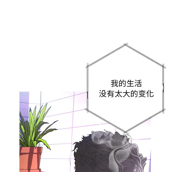 17P - 俏儿媳/媳妇单身中