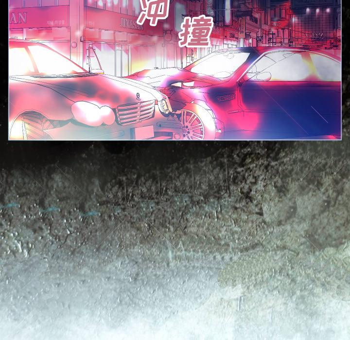 29P - 俏儿媳/媳妇单身中